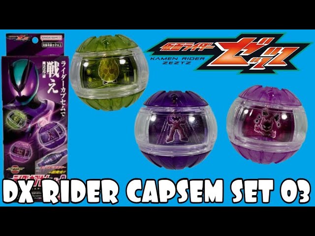 DX Rider Capsem Set 02 Review - Kamen Rider Zeztz - YouTube