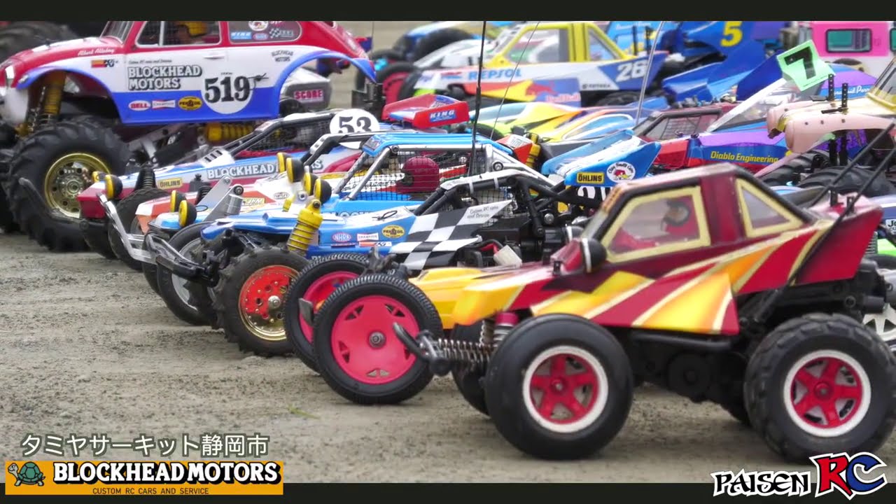 ホビーラジコン Roberto A Rios ホビーラジコン Roberto A Rios ホビー