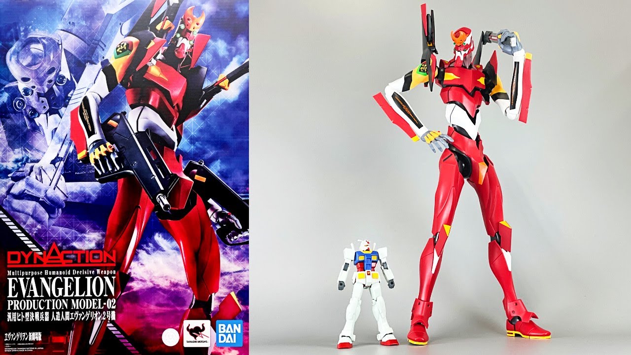 全高約400mm！超巨大・超可動】DYNACTION 汎用ヒト型決戦兵器 人造人間