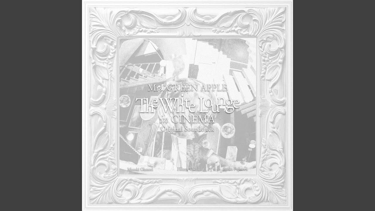 The White Lounge (~reprise~ / Live) - YouTube