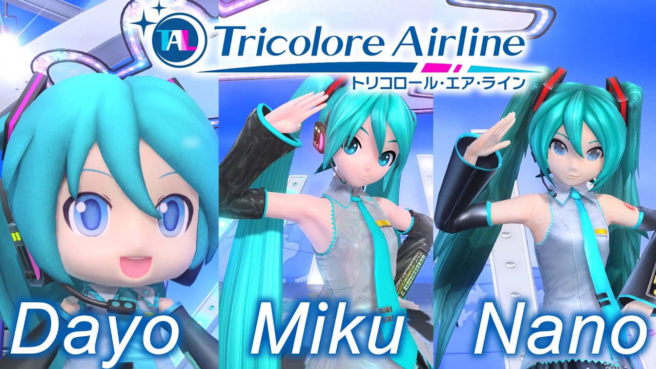 プロジェクトミライ ねんどろいど 缶バッジ トリコロール・エア