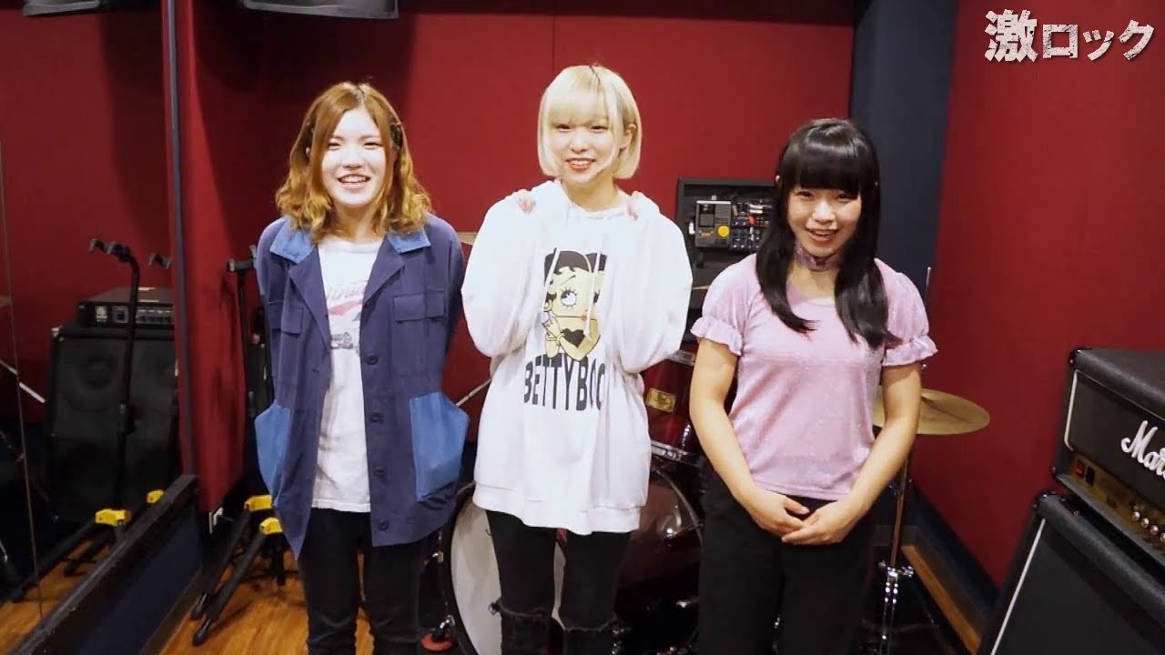 ガールズロックバンド革命 | 激ロック インタビュー
