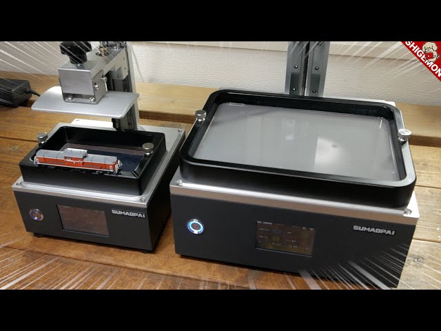 小型光造形機 SQ1X / 3Dプリンター