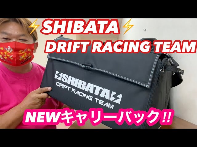 ⚡️SHIBATA⚡️DRIFT RACING TEAM Carry Bag New Release‼️ - YouTube