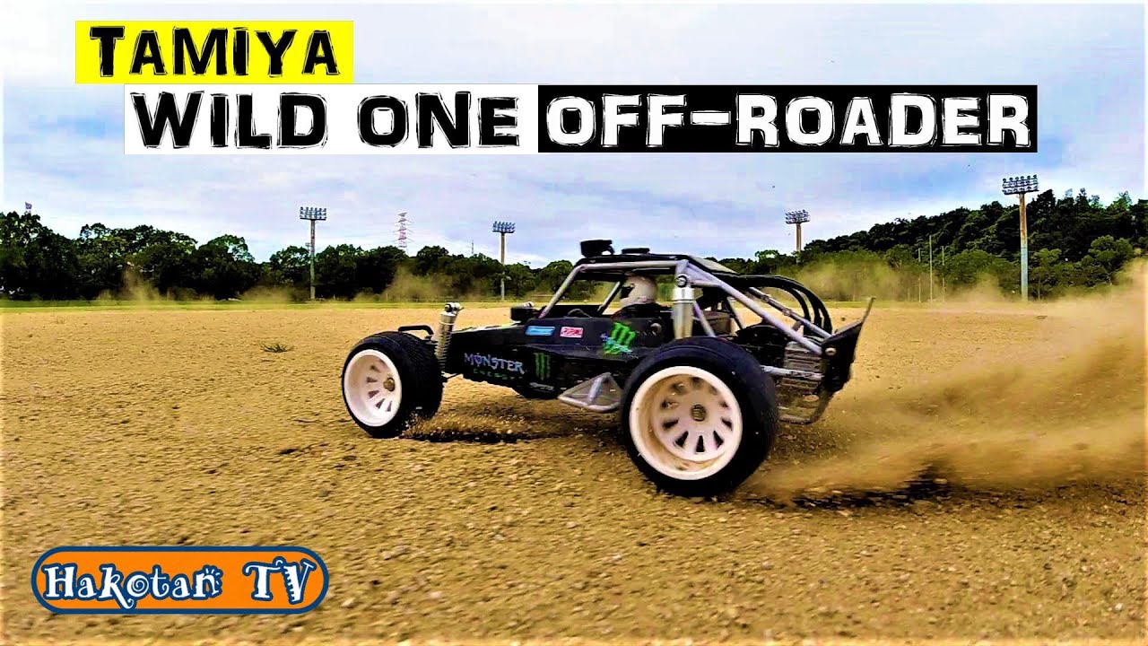 WILD ONE OFF ROADERタミヤワイルドワンオフローダー