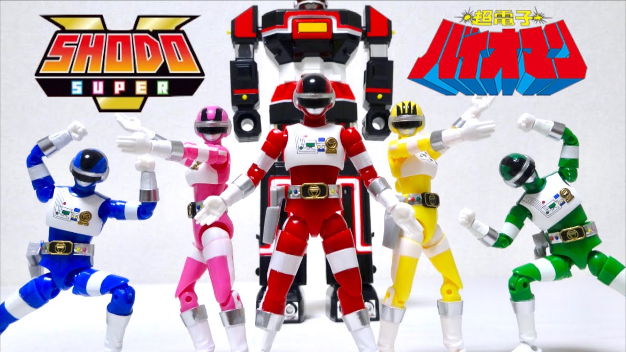 SHO-DO SUPER】Choudenshi Bioman 5 set wotafa's review - YouTube