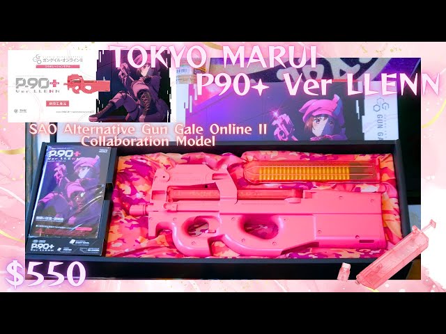 Review]TOKYO MARUI P90 Plus Version LLENN SAO Alternative Gun Gale