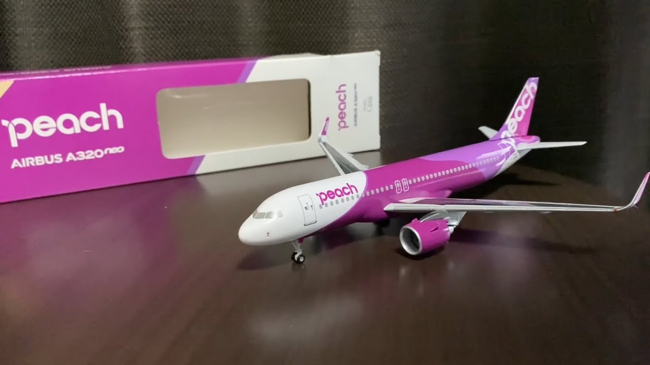 ジェットスター a320 1/200 hogan製 レア ジェットスター a320 1/200