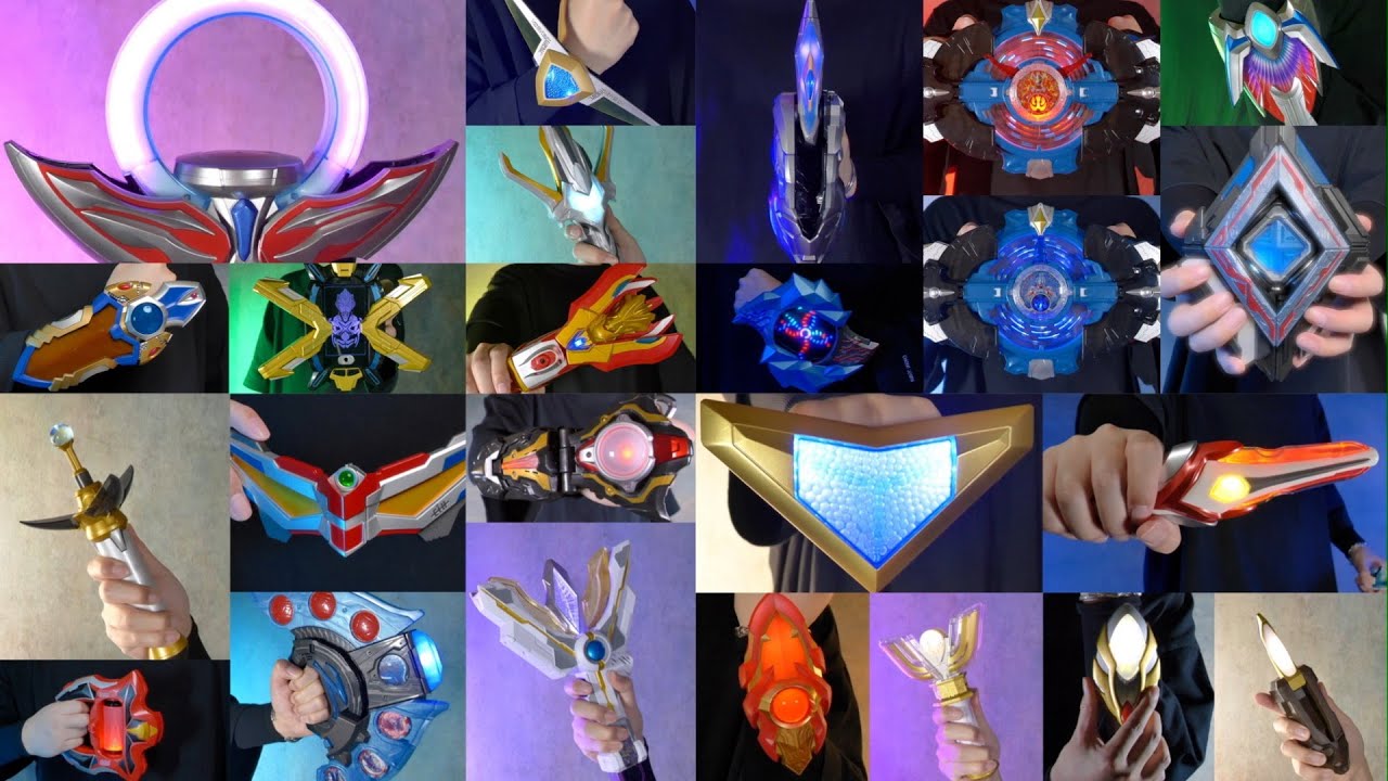 美品】 ウルトラキー メタル製 Inspire限定 Ver. ウルトラマンアストラ