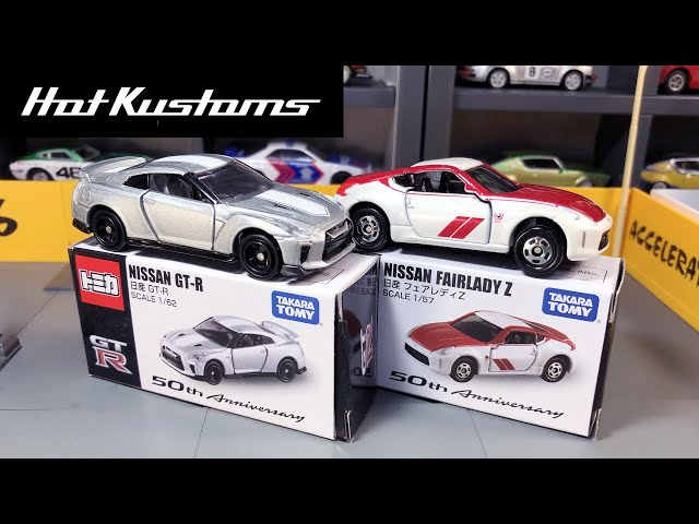 Tomica Nissan 50th Anniversary GT-R And Fairlady Z Unboxing - YouTube