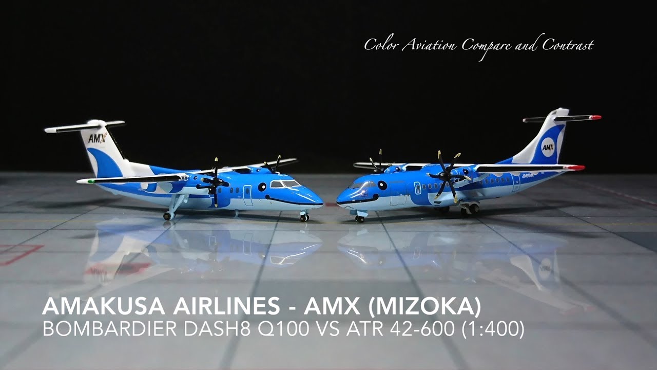AMX 天草エアライン DHC8-Q100 1/400 1:400 Amakusa Airlines - AMX