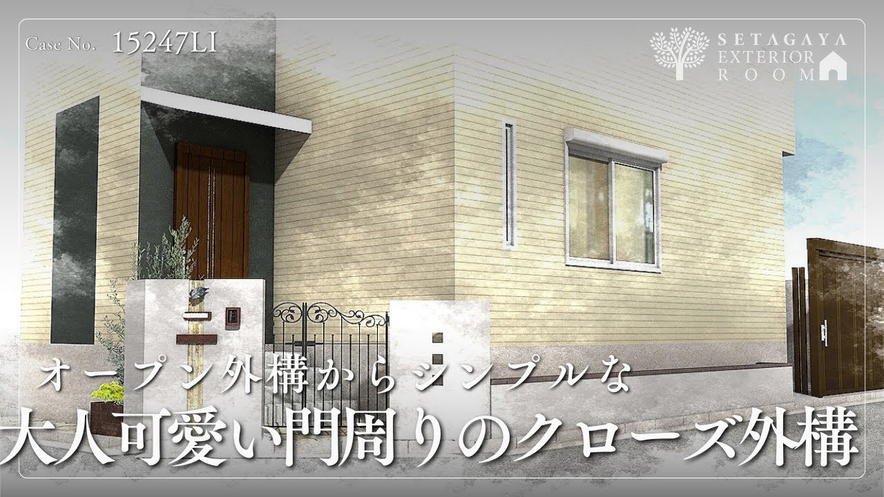 微高レート 巨大天門 アルファリオン採用型 スリーブ同梱 ガチ構築 微高