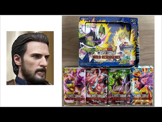 ドラゴンボールカードゲーム ワイルドリサージェンスwild resurgence