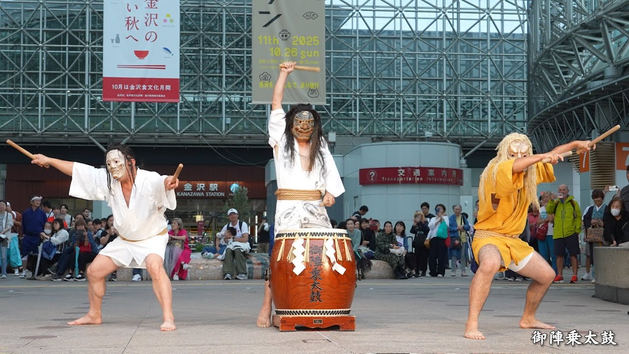 御陣乗太鼓 漆芸 石川県指定無形文化財 御陣乗太鼓 漆芸 石川県指定
