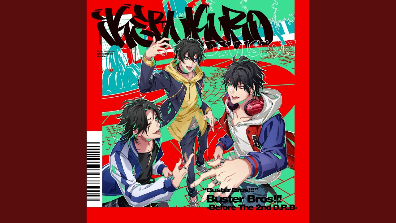 Break The Wall - YouTube