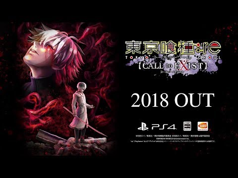 東京喰種海外限定ポスター 展示会「東京喰種EX.」来場者特典のイラスト