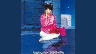 ji.re.n.ma (Nijuugosainoyuuutsu) (DILEMMA) - YouTube