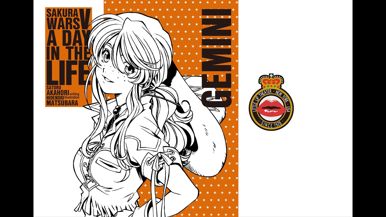 サクラ大戦 松原秀典先生描き下ろし「 紐育星組ポートレート版画」購入