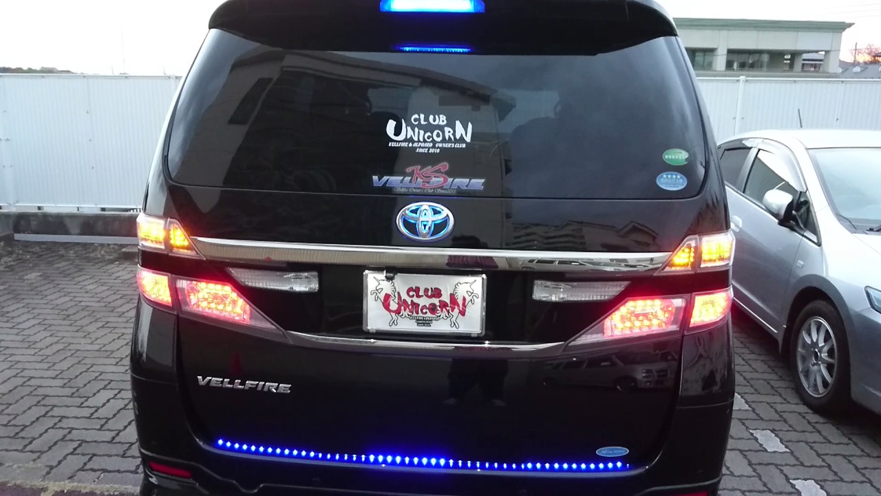 20アルファード純正テールランプ 20アルファード テール 20系