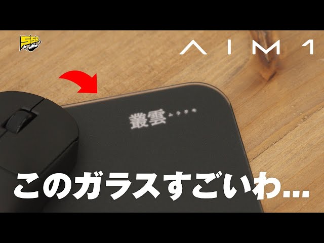 The long-awaited new black color has arrived for this affordable