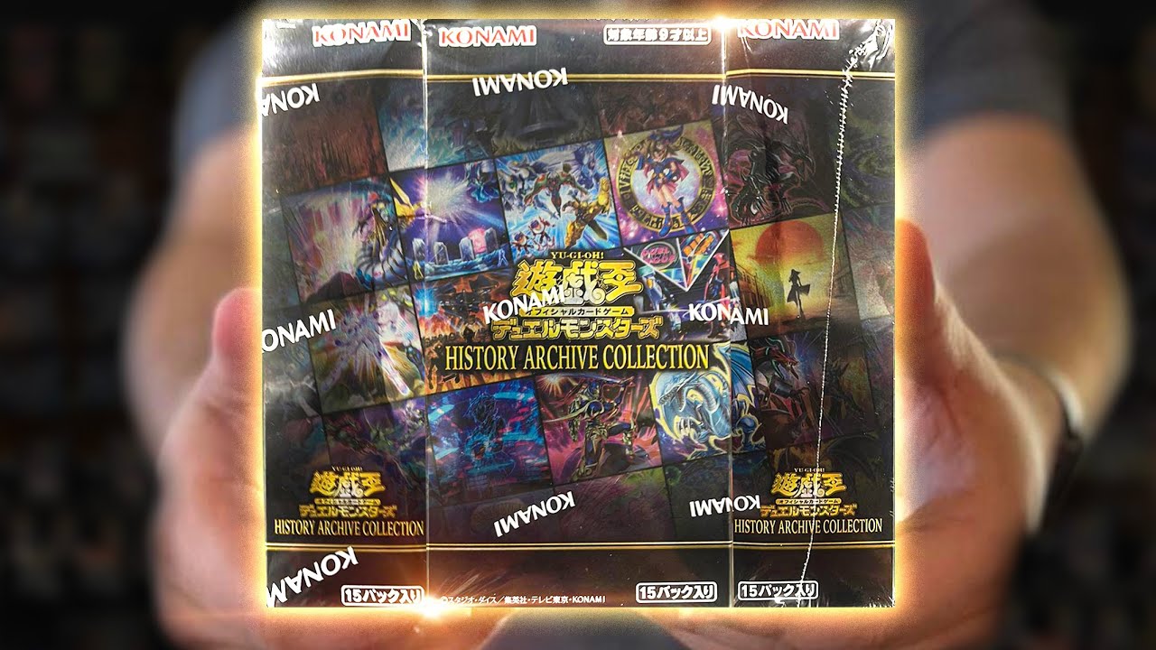 Opening The MOST Nostalgic YuGiOh Box.. HISTORY ARCHIVE COLLECTION