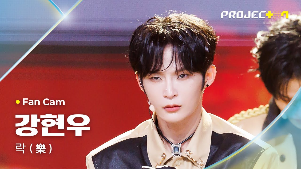 LOUD PROJECT7 プジェ 少年ファンタジー カンヒョヌ ヒョヌ トレカ