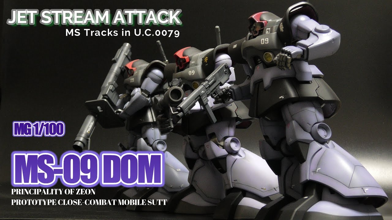 ガンプラ マスターグレード ドム（version1.5） 製作記 - YouTube