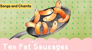 歌を食うもの/Cantivore 英語 FOIL 歌を食うもの/Cantivore 英語 FOIL