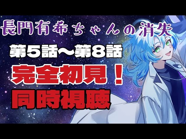 鈴木愛理 DVD 「 みんなのお話聞かせて！ 私、歌います 」 2020年 鈴木