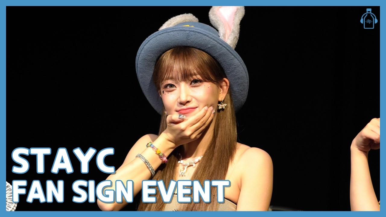 stayc シウン LITリリースイベント直筆サイン stayc シウン LIT