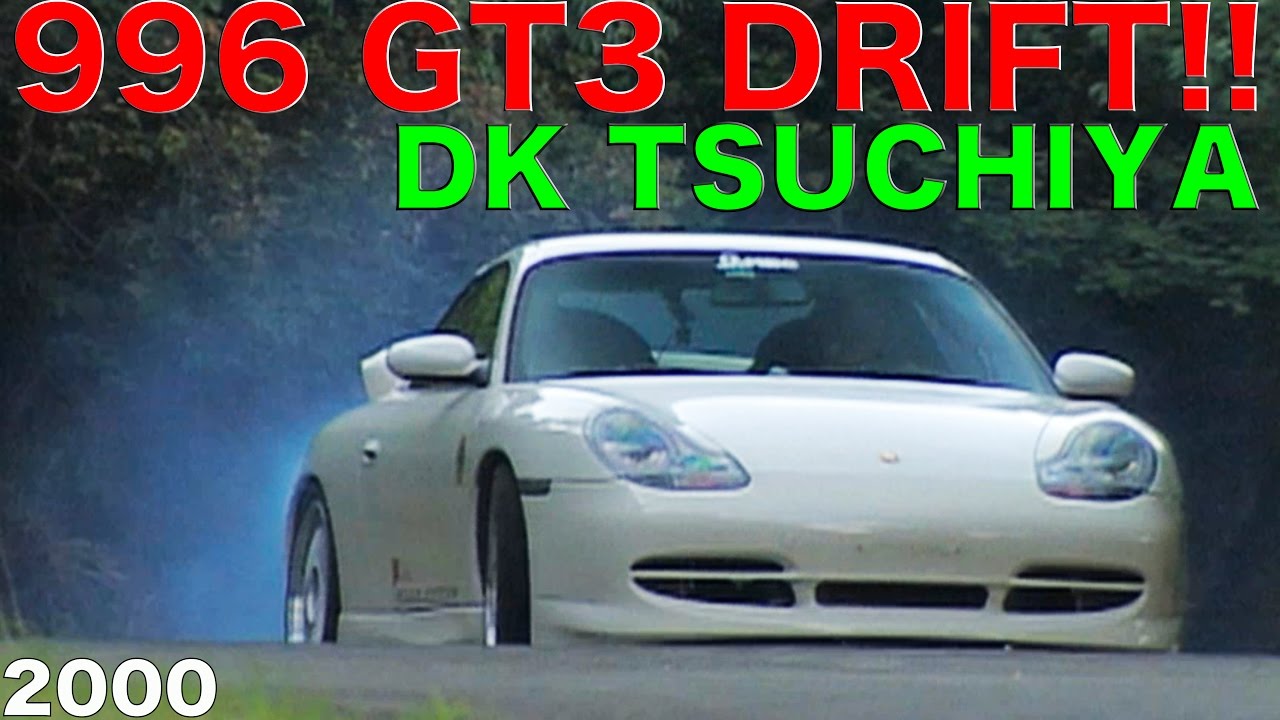 Keiichi Tsuchiya's amazing drift in the Porsche 911 GT3!! [Best