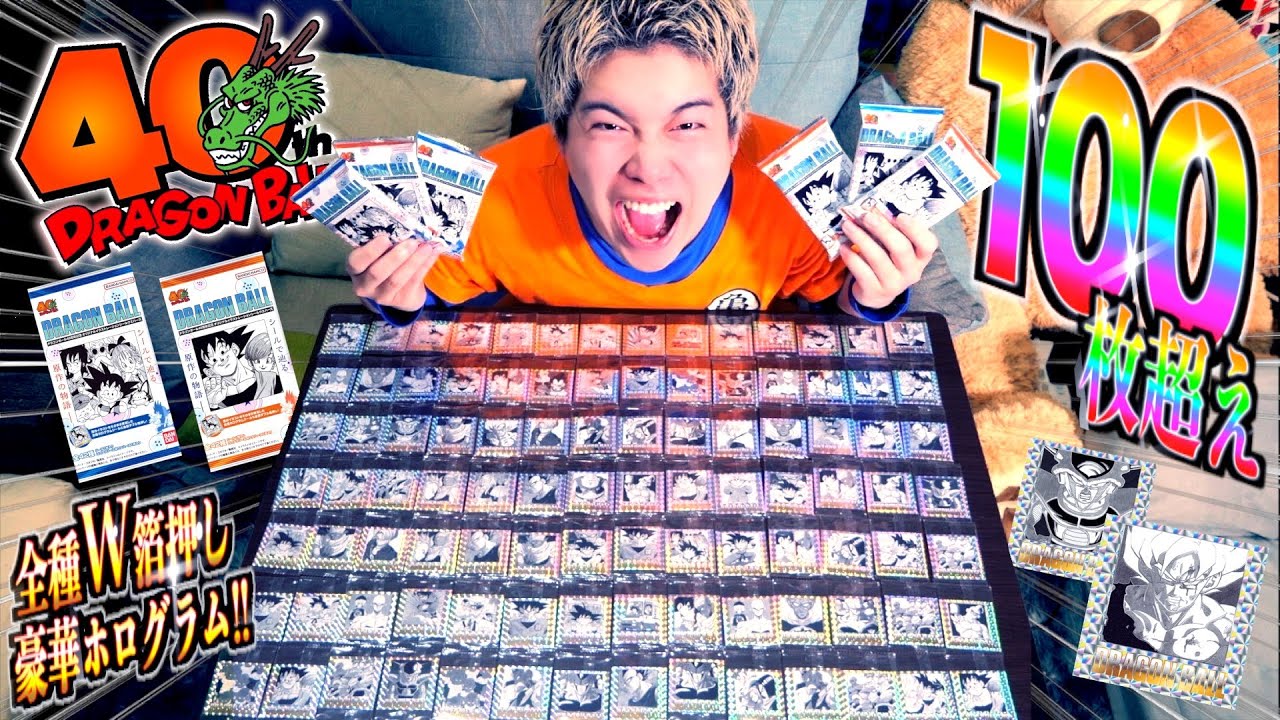 EVA-299]エヴァンゲリオンウエハース 100枚 まとめ売り② ウエハース