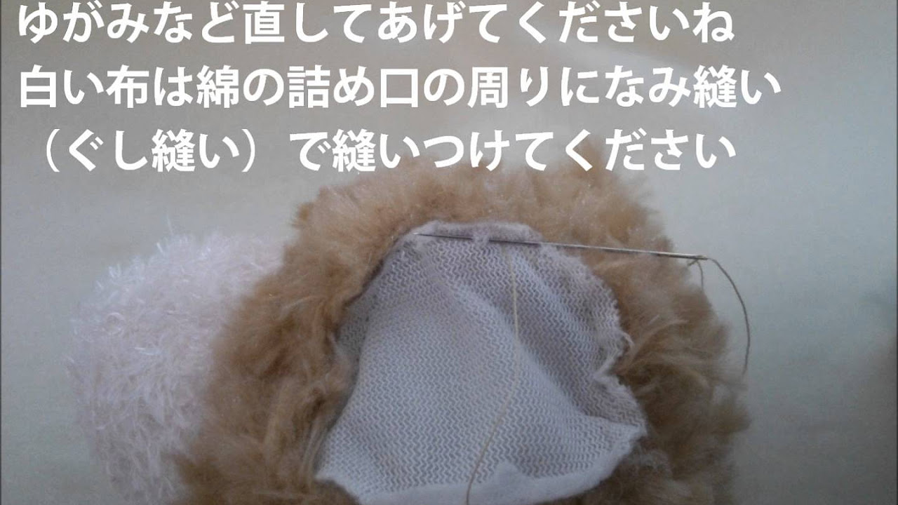 シェリーメイ ポーチ リメイク リメイク ポーチ ダッフィー シェリー