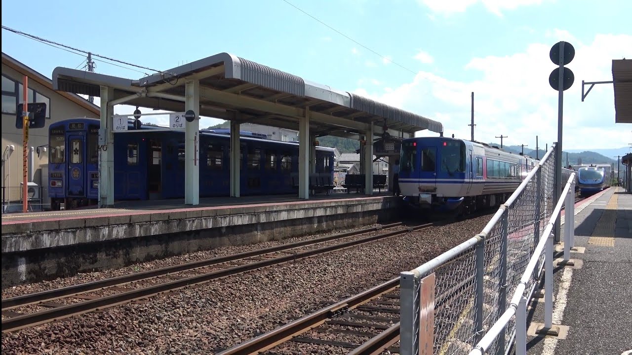 行き先板☆看板☆鉄道☆郡家、鳥取、智頭 行き先板☆看板☆鉄道☆鳥取