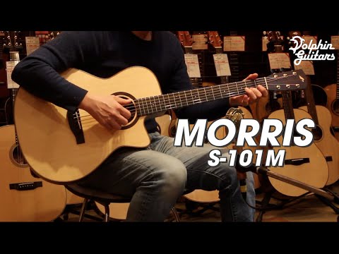 MORRIS S-101M Demo - モーリスの人気モデル 南澤大介シグネイチャー