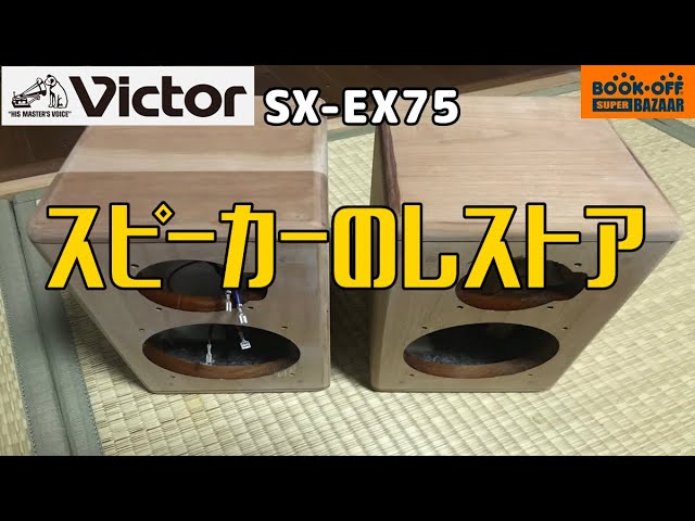 Polishing and painting scratches, bite marks and dents - YouTube