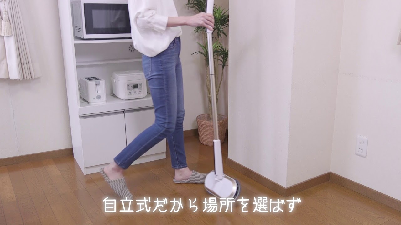 クリーナー】コードレス回転モップクリーナー Neo[ZJ-MA17]｜株式会社