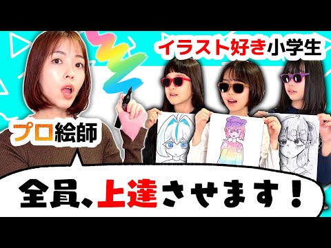 慎本真 3作品セット Japanese Professional Manga Artist Has Devised