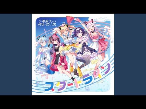 20251229_千石ユノ主催DJイベント「YUNO's PARTY Lv.2」 - YouTube