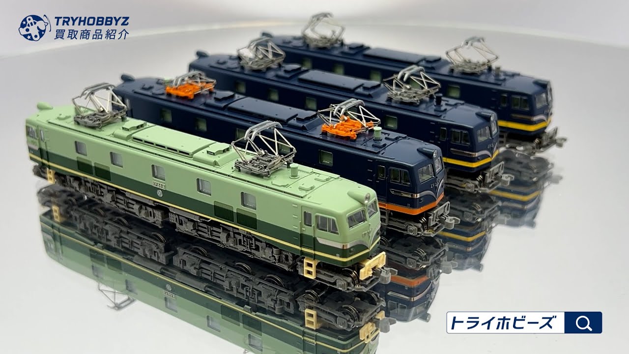 希少】KATO 10-260 40周年記念 EF58試験塗装機4両セット⑤ KATO 10