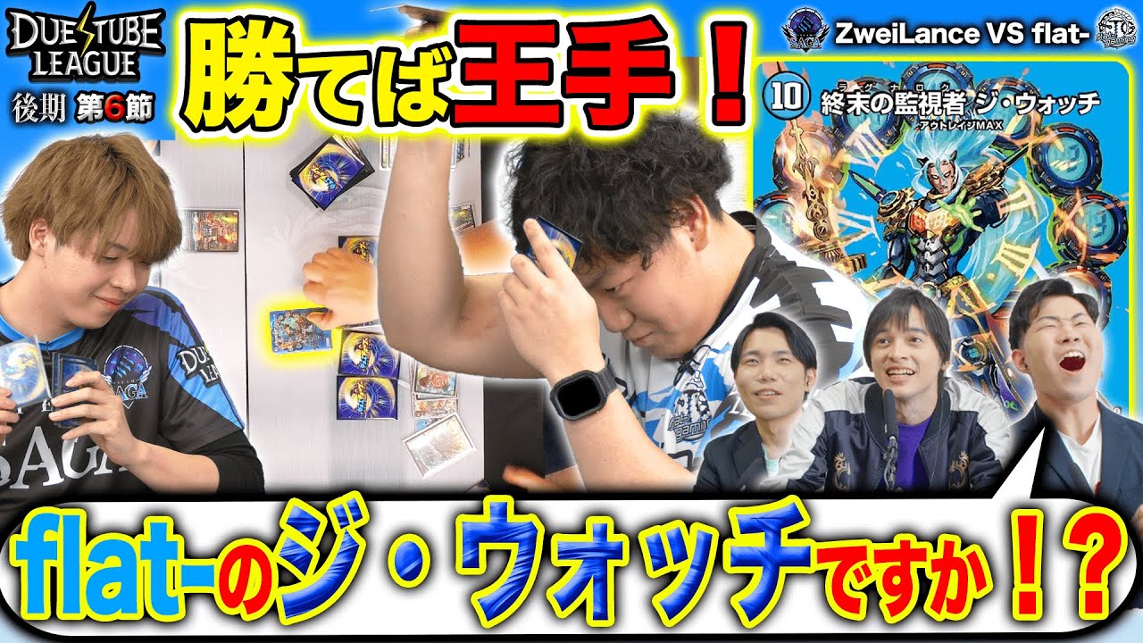 匿名配送】けみくろ放送局構築 アナカラーインターステラ アナカラー