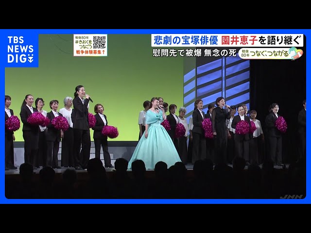 お笑い・バラエティ TAKARAZUKA in TAIWAN 2015 Stage&Document お笑い