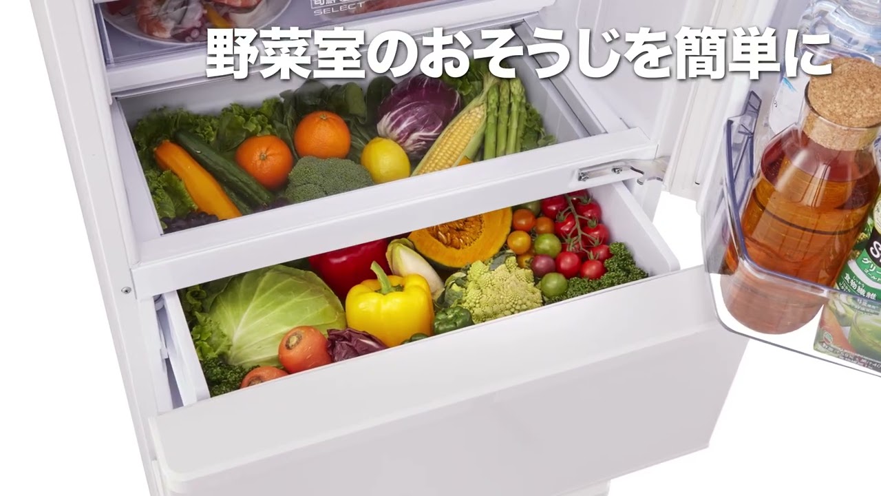 AQR-46N | アクア株式会社（AQUA）｜生活家電