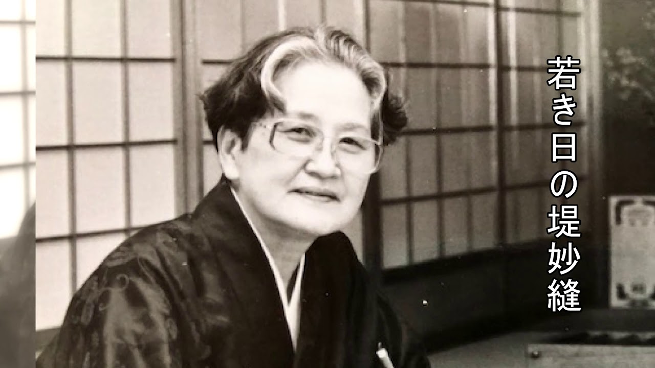 定本 親鸞聖人全集」 全9巻 別冊研究ノート付 保存保存版 法蔵館 定本