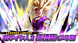 非売品】ドラゴンボールレジェンズ 限界突破×プレゼントキャンペーン