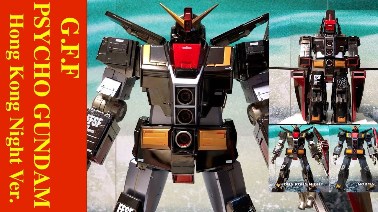 GUNDAM FIX FIGURATION METAL COMPOSITE HONG KONG NIGHT Ver. PSYCHO