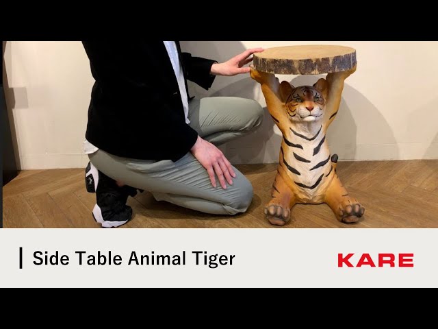 KARE Collection】#025 アニマルサイドテーブル タイガー - YouTube