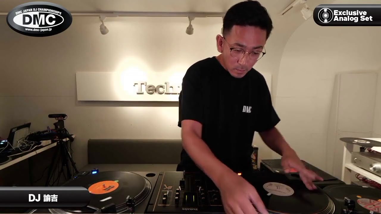 DJ KENTARO - DMC JAPAN presents “Exclusive Analog Set” on Vinyl