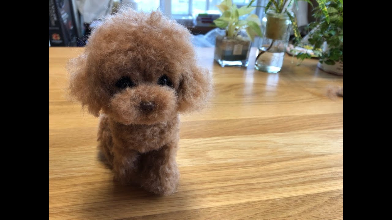 プードルの植毛のしかた☆｜犬 初心者【羊毛フェルトJOY】 - YouTube