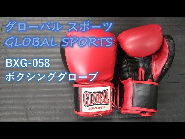 DIESEL ボクシンググローブ 8oz 赤 DIESEL ボクシンググローブ 8oz 赤